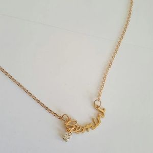 Gemini zodiac sign necklace